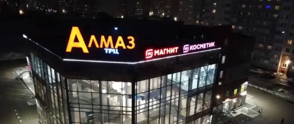 Тц алмаз карта