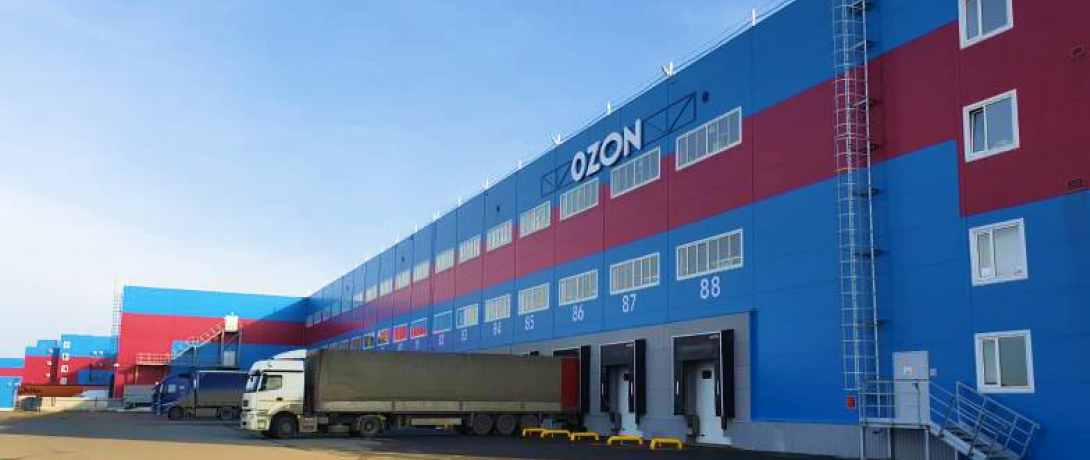 Заступление на OZON в Екатеринбурге