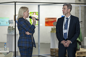 Конференция "Безопасность в ТРЦ" 2021