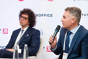 IMPERATOR FORUM 2024