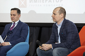 ЛИДЕРЫ РЫНКА ОБСУДИЛИ ВОПРОСЫ БЕЗОПАСНОСТИ В ТРЦ