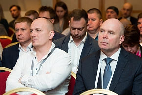 IMPERATOR FORUM 2024