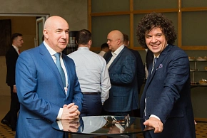 IMPERATOR FORUM 2024