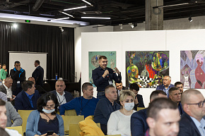 Конференция "Безопасность в ТРЦ" 2021