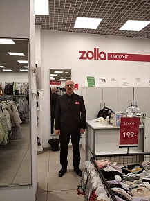 Zolla: приветствуем нового клиента