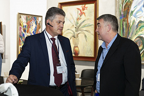 Конференция "Безопасность в ТРЦ" 2021