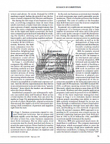 Джеймс Мур - Хищники и Жертвы. Новая экология конкуренции.